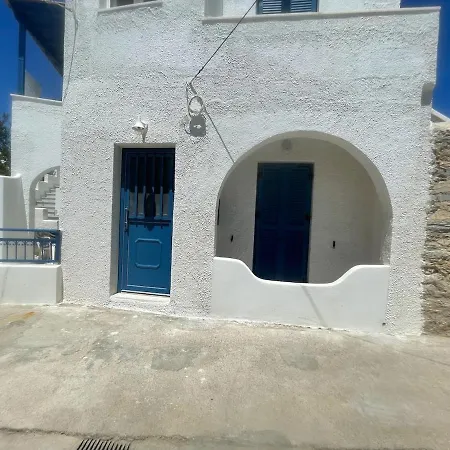 Blue Door Hideaway Moutsoúna